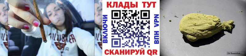 Магазины продажи наркотиков Будённовск ГАШИШ  Каннабис  Меф мяу мяу 