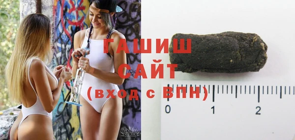 наркотики Богданович