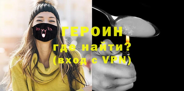 метадон Белоозёрский