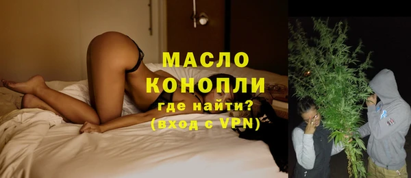метадон Богородск