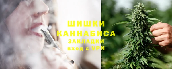 кокаин VHQ Беломорск
