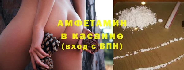 метадон Белоозёрский