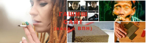 кокаин VHQ Беломорск