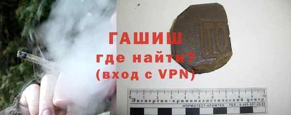 метадон Белоозёрский