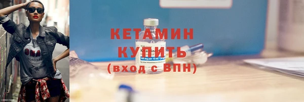 метадон Белоозёрский