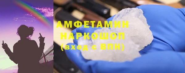 метадон Белоозёрский