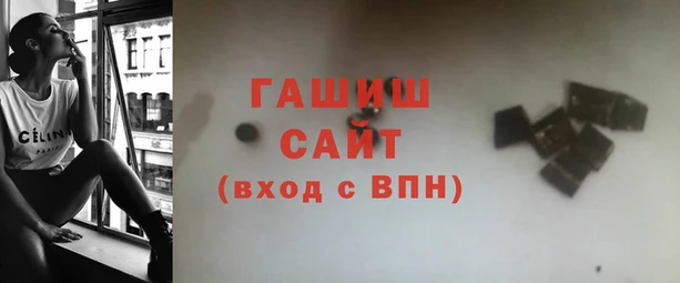 метадон Богородск