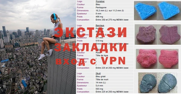 метадон Белоозёрский