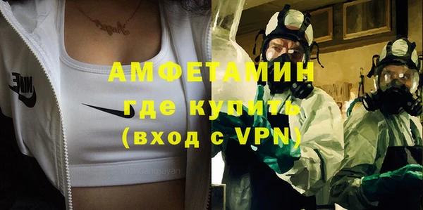 метадон Белоозёрский