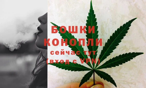 наркотики Богданович