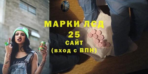 метадон Белоозёрский